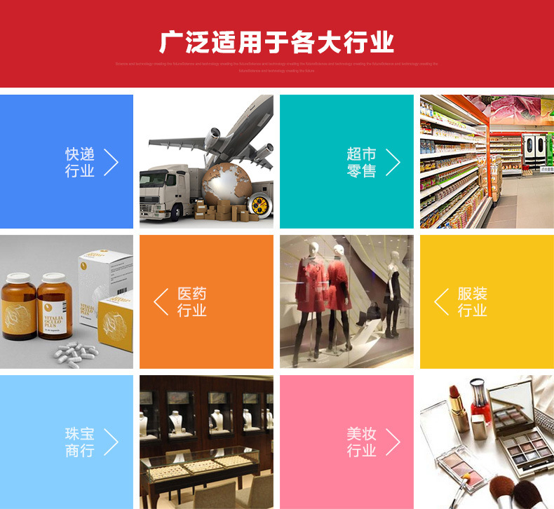 理光樹(shù)脂基碳帶B120EC