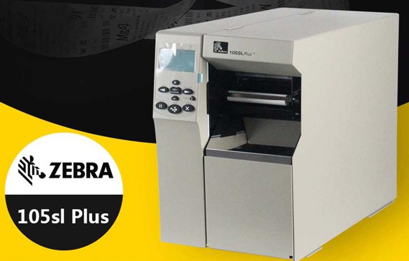 標(biāo)簽打印機打印錯位怎么處理呢？