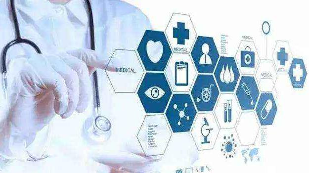 國際物品編碼組織的GS1標(biāo)準(zhǔn)為醫(yī)療領(lǐng)域“增光添彩”