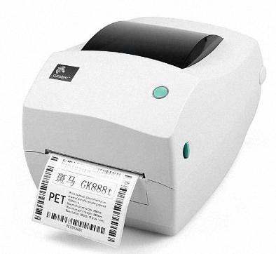 圖片4.jpg 斑馬條碼打印機恢復出廠設置的幾種方法-立象條碼