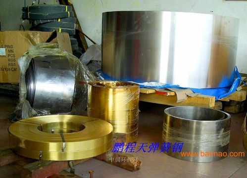 熱軋彈簧鋼51crv4 51cv4批發(fā)–熱軋彈簧鋼51crv4 51cv4廠(chǎng)家–熱軋彈簧鋼51crv4 51cv4供應(yīng)商